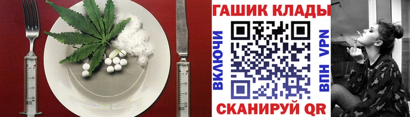 Купить  Сланцы  Печенье с ТГК конопля 
