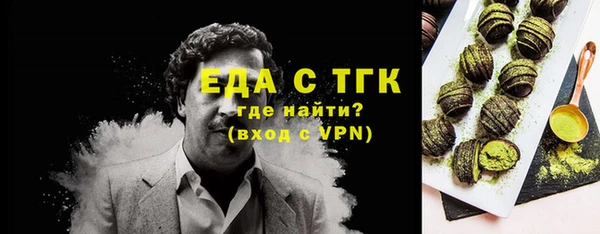 шишки Алексеевка