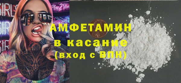 шишки Алексеевка