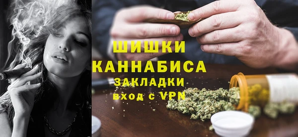 каннабис Алзамай