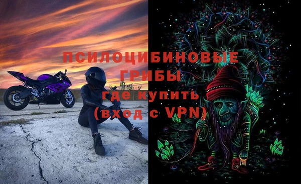 каннабис Алзамай